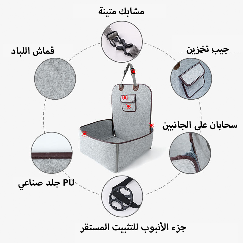 ورأى الطبيعة النسيج الكلب غطاء مقعد السيارة السرير