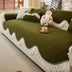 Elegant Soft Chenille Non-Slip Couch Cover with  Ruffled Skirt