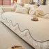 Elegant Soft Chenille Non-Slip Couch Cover with  Ruffled Skirt