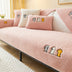 Lovely Cat's Paw Sherpa Fleece Anti-Slip Couch Coach