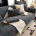 Chenille Art Corrugated Breatable No-Slip Couch Cover Coach