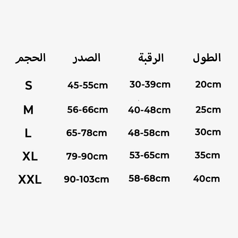 قابل للتعديل التعويم سترة الكلب تسخير الكلب سترة النجاة