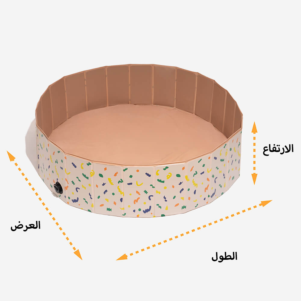 حمام سباحة محمول قابل للطي للكلاب في الهواء الطلق