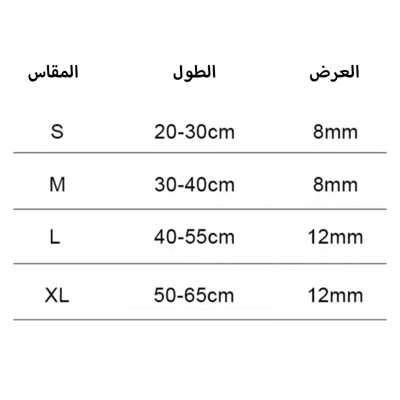 حبل مضفر محبوك يدويًا بدون سحب مقود وطوق تدريب الكلاب